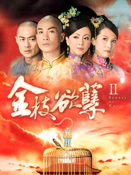 软萌萝莉小仙-背带裤 [1V-371MB]